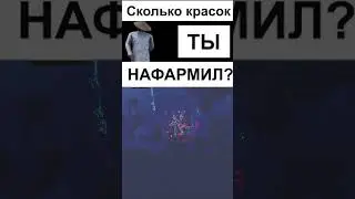 НОВЫЙ ФЕЙЕРВЕРК В WILL TO LIVE ONLINE  
