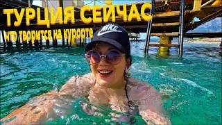Турция 2023. ОПАСНО ли КУПАТЬСЯ❓не ТИПИЧНЫЙ ПЛЯЖ и ШИКАРНОЕ МОРЕ в отеле Ulusoy Kemer Holiday Club 5