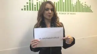 МакSим Вконтакте (