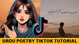 URDU POETRY VIDEOS FOR TIKTOK INSTAGRAM YT SHORT