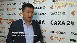 За оплату покупок криптовалютой в России хотят ввести уголовную ответственность