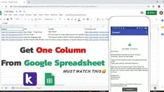 Get only one column from google spreadsheet in kodular, niotron, app inventor etc