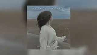 Aihan — Мало половин | slowed + reverb |