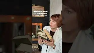 Снова набрала микрозаймов. Только вы сможете помочь