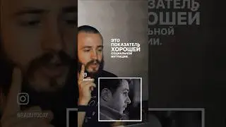 #пранк #бизнес #интервью #успех #инвестиции #motivation #психология #пранки #юмор #prank