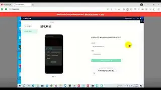 OPPO REALME ONEPLUS TOKEN TOOL UNLIMITED TOKEN GENERATE FREE | QCN BACKUP | EFS RESET |