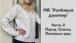 МК 