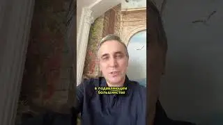 Почему судьи не любят должников
