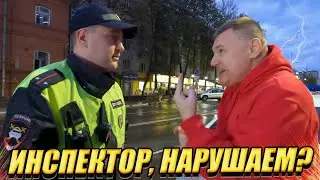 ▶️ ГАИШНИК ПОДРЕЗАЛ юриста Антона Долгих 🔥 Пришлось его ТОРМОЗНУТЬ... 👍