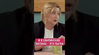 Как пытают в российских тюрьмах 