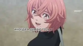😍 Хината и Такимичи / эдит❤️