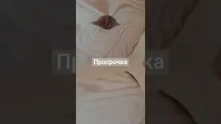 просроченный герметик #сурскийпечник #сруб #деревянныйдом #стройка #пенза