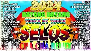 📀🇵🇭[TOP 1] 😍NONSTOP CHA CHA REMIX 2024🕺BAGONG NONSTOP TAGALOG CHA CHA REMIX 2024💃WARAY WARAY CHA CHA