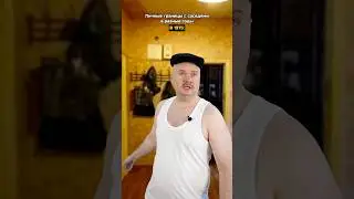 Личные границы с соседями в разные годы