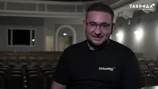 Максим Жамба  Красноярск (февраль)