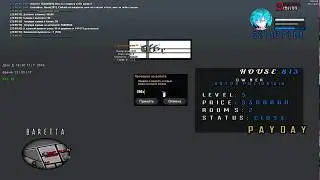 San Fierro +GARAGE//Аризона РП Феникс(Neo_Baretta)