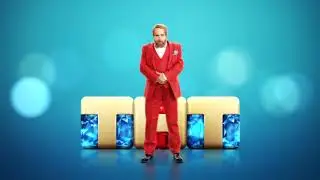 ТНТ заставка. К сезону готов