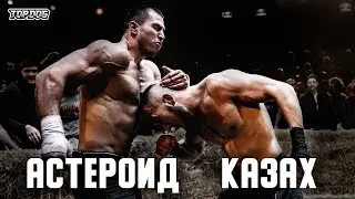 Rustam 