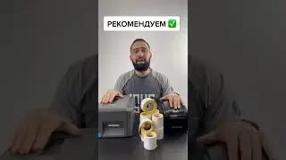 какой принтер нужен для работы с маркетплейсом