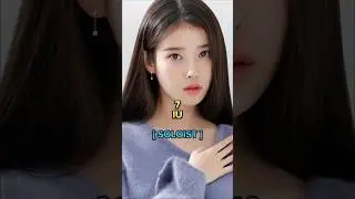 Top 15 Gorgeous K-Pop Female Idols 2023 