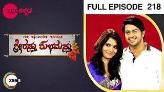 Shrirastu Shubhamasthu - Kannada TV Serial - Full Episode 218 - June 2, 2015 - Zee Kannada
