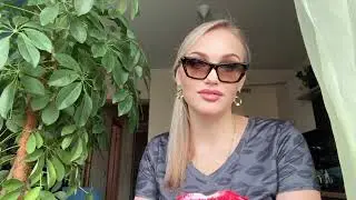 Какими способами нас обнуляют?