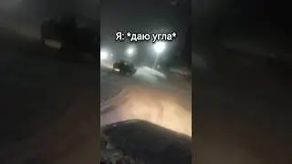 #жигули #ваз #дрифт #ваз2107 #жига #зима