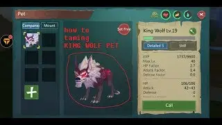 [ UTOPIA : ORIGIN ] HOW TO TAME KING WOLF PET