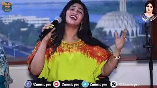 عسل بالقشطة || عشة الجبل & علي تباشي & الطيب & علم || بروفة جديدة 2021