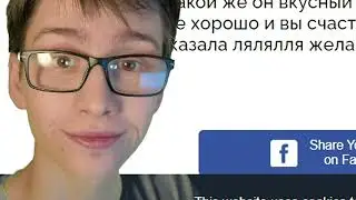 КАКОЙ ТЫ САЛАТ?