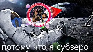 Mortal Kombat 1 головного мозга