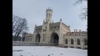 Университетская - Новый Петергоф