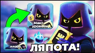 НА ЧТО СПОСОБНЫ ОХОТНИЦЫ ЗА ГОЛОВАМИ 3 УРОВНЯ В CLASH OF CLANS?!🔥 ПЕРВЫЙ ТЕСТ