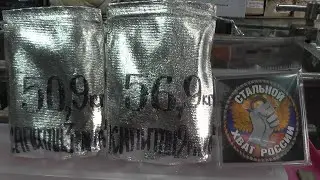 Обзор и калибровка эспандеров морские звания для Шавлега из Санкт-Петербурга