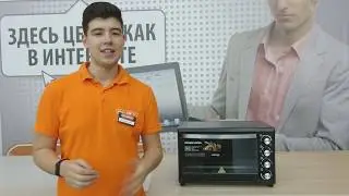 Видеообзор мини-печи LERAN TO 3322 B со специалистом от RBT.ru