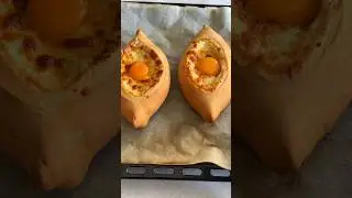 ДЛЯ ЛЮБИТЕЛЕЙ СЫТНОГО ЗАВТРАКА ПРЕДЛАГАЮ ПРИГОТОВИТЬ  ХАЧАПУРИ ПО АДЖАРСКИ 