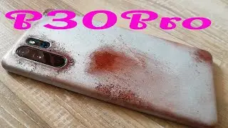 zip rust pigment on the cover HUAWEI P30PRO//zip пигмент ржавчины на чехле HUAWEI P30PRO