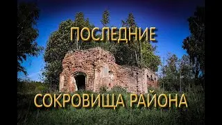 #Грязовец
