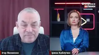 🚀Тайные связи Кремля и Запада