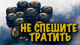 ИГРА не СТАНЕТ ФРИ ТУ ПЛЕЙ ? | СТРИМ💀