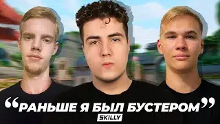 КАК ТЫ СТАЛ ТРЕНЕРОМ ПО ВАЛОРАНТУ?- ИНТЕРВЬЮ С ТРЕНЕРАМИ SKILLY