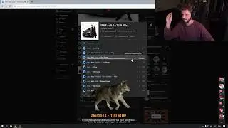 КУЕРТОВ СЛУШАЕТ АЛЬБОМ ЯНИКСА | КУЕРТОВ РЕАКЦИЯ НА YANIX — «G.O.A.T. USLUGI»