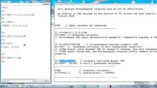 arduino tv VGAX SIM800L