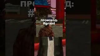 ПУТЬ ЛУДОМАНА НА АРИЗОНА РП #1 - 💰 УДАЧНЫЕ ИГРЫ В КАЗИНО НА ARIZONA RP TRILOGY (GTA SAMP 2.0)