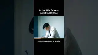 Découvrez l’incroyable histoire d’Akira Toriyama. 