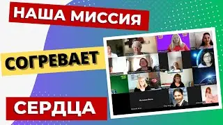 КАК КОМПАНИЯ SUPER JUMP ПОМОГАЕТ ЛЮДЯМ!  МЕРОПРИЯТИЕ ДЛЯ ВСЕХ ЖЕЛАЮЩИХ.