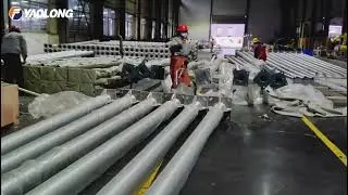 Visit the factory