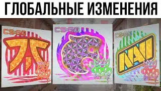 ЭТИ наклейки ДАДУТ ОГРОМНЫЙ РОСТ в ЦЕНЕ уже СКОРО! Почему растут стикеры RMR 2020 CSGO / CS2?