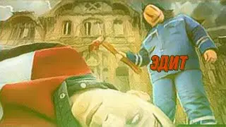 Эдит |Антон| 😭