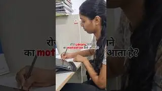 Pdhai ke lie library jana🙅🏻‍♀️ AC ke lie library jana🙋🏻‍♀️